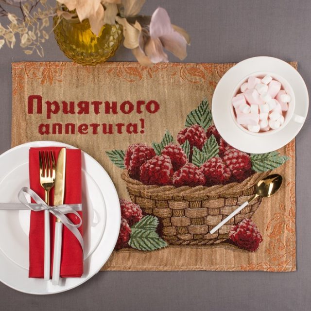 Открытки